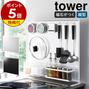 Tt m Lb`X`[pl ^[ c^ nR tower }Olbg [ X`[pl   Lb`pl u  Vv Lb`[ {[h VN R 