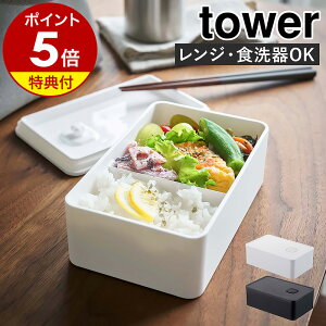 yTtzm out`{bNX ^[ nR tower `{bNX  Vv ٓ `R ` h~ ۑe Hiۑ pbL  ٓ H@ 