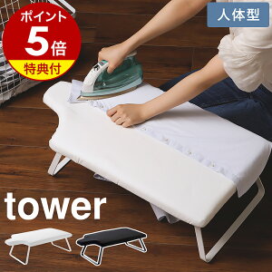 Ttm ľ^X`[bVAC ^[ nR tower AC ľ^ ܂肽 RpNg AC AC| ܂  N[[bg [ Vv 