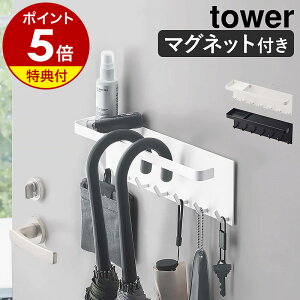 Ttm g[t}OlbgAuz_[ ^[ nR tower P Pu }Olbg RpNg X }Olbg[ P | ֎[  [  ֔ 