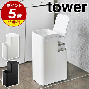 yTtzm [tgC|bg ^[ nR tower gC|bg gC [ R[i[ p^ Tj^[{bNX Tj^[[ gC ݔ ӂt Wt S~  