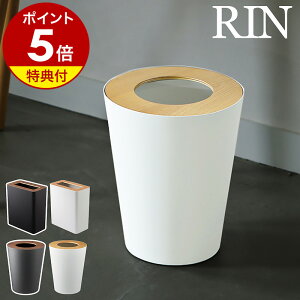 Ttm RIN /  gbVJ nS~  ؐ ی^ _Xg{bNX ݔ  R k S~ B  Ȃ ܂Ȃ rO Lb` Ebh lp  