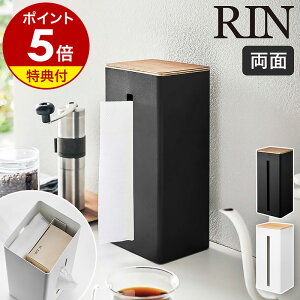 m ʃeBbVP[Xc^  nyTtzR RIN eBbV{bNX y[p[^IP[X ^Ή y[p[fBXyT[ {bNXeBbV iC | [ P