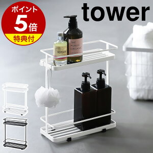 yTtzm fBXyT[X^h Ch ^[ nR tower Vv[bN I bN [ C Vv[X^h oXbN oXJE^[ C oX[ oX V