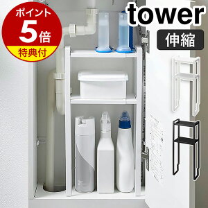 yTtzm gCLrlbgLkbN2i ^[ nR tower gCbN gCLrlbg [ gCpi gC[ XgbJ[ [I Ԏ[ X k  