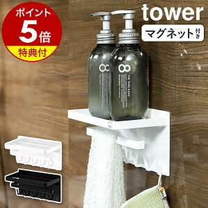 yTtzm }OlbgoX[@\bN ^[ nR tower }Olbg  tbN [ C bN ^I| [I oXbN Vv[bN  I bN 
