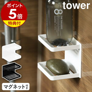 Ttm }OlbgoX[\[vg[ 2i ^[ nR tower }Olbg bN I  [  }Olbg[ Όu Όg[ ΂u u \[vg[ \[