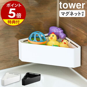 yTtzm }OlbgoX[R[i[჉bN ^[ nR tower }Olbg[ C [ Op R[i[ bN I  }Olbg oXPbg I`