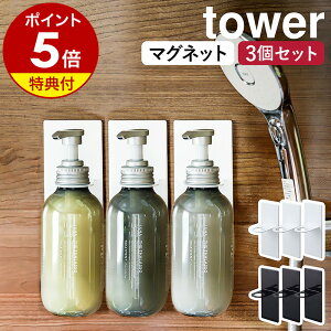 Ttm }OlbgoX[fBXyT[z_[ ^[ 3Zbg nR tower bN [ C }Olbg[ }Olbg I Vv[{g  fBXyT[ Rf