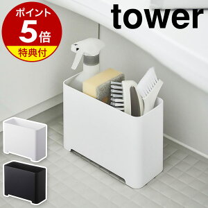 Ttm oX[S~ ^[ nR tower S~ oX[ _Xg{bNX ݔ bN [       {bNX oXpi C 