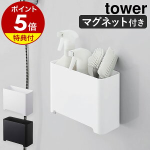 yTtzm }OlbgoX[S~ ^[ nR tower S~ oX[ bN [ _Xg{bNX ݔ [   }Olbg     C 