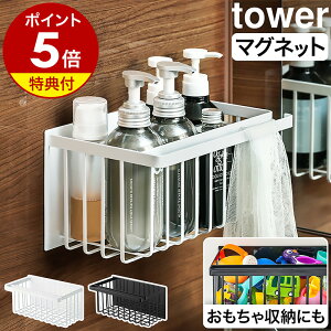 yTtzm }OlbgoX[oXPbg ^[ nR tower }Olbg }Olbg[ bN I  [ C[  [ C  Vv[bN 
