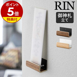 Ttm _Dz_[ VO  nR RIN _I _D _D D 1p D  [ ȈՐ_I D Ǌ| RpNg  }V  _ X 