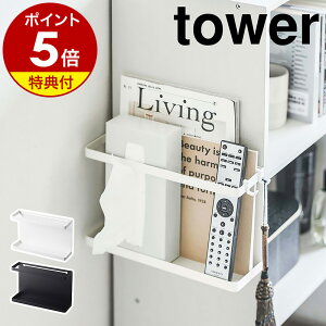 yTtzm J[{bNX[bN ^[ nR tower bN J[{bNX ubNbN [ I  [bN tbN rO  eBbV R V G k 