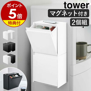 yTtzm }OlbgCX^gXeBbNz_[ 2Zbg ^[ nR tower ① Lb`[ }Olbg 2g XeBbNR[q[ hbv CX^g [ S~