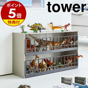 yTtzm Aj}[P[W Ch 2i ^[ nR tower  tBMA   [ fBmTEX LbY q ჉bN gC{bNX Q[W e 