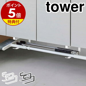 yTtzm 钷nK[ ^[ 2g nR tower  [ [bN I [ ʔ V[YN[N ֎[ |p P  k  mg