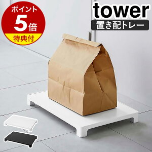 yTtzm }Olbguzg[ ^[ nR tower z g[ gC uz  XebJ[ }bg t[hfo[ oO ו ו uzOK }Olbg }V 