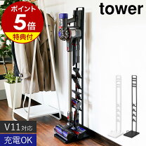 楽天市場】ダイソン フロアドッグの通販 