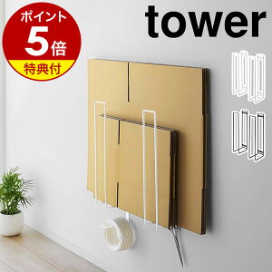 Ttm EH[i{[XgbJ[ ^[ nR tower _{[XgbJ[ i{[ i{[u i{[[ i{[ [ _{[  ۊ bN XgbJ[ ǖ