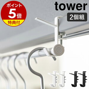 yTtzm tbN ^[ 2g ntower R  nK[  tbN 2 nK[tbN  󕨊  z_[ z_[   