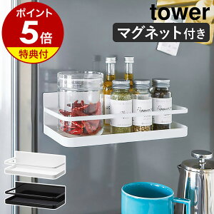 yTtzm }OlbgXpCXbN ^[ nR tower bN  }Olbg Lb` [ }Olbg[ XgbN XpCX [ P[X  I bN