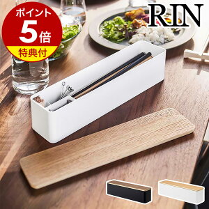 yTtzm WtJg[P[X O  nJg[P[X Wt Jg[g[ Lb`[   t^t [P[X Jg[[ H _CjO 