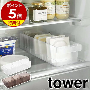 Ttm ①ɒ[P[X ^[ d؂t nR tower ①Ɏ[ [g[ ①ɐ Lb`[ ①ɗpP[X XgbJ[ ①ɓ o [pbN d؂  Ђ