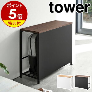 Ttm [tփx` ^[ nR tower  x` [t [x` փCX bN ֎q hЃobO I  Xbp Xc[ ֎[ `FA k Vv 