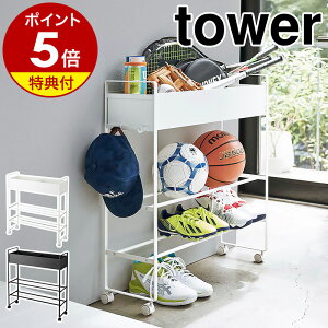y2Ttzm LX^[t ֎[bN ^[ nR tower ֎[ bN {[X^h {[  [ bN C 싅 TbJ[{[  I V[Yb