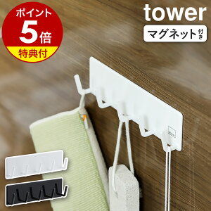 yTtzm }OlbgoX[tbN ^[ nR tower}Olbg tbN oX [  oX[ jbgoX {fBuV |ObY ȒP ֗ObY @ ①