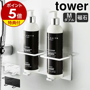 Ttm }OlbgoX[`[u{gz_[ ^[ M _u nR tower }Olbg bN [ {gbN C }Olbg[   {gX^h 