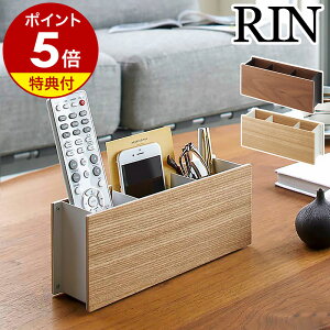 yTtzRbN R[ RX^h ؐ y [[ X}zX^h rO  [  mg[ k R RIN yamazaki uE