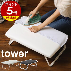 Tt m X`[bVAC ^[ ntower R X`[bV AC  t yamazaki RpNg nK[tbNt ܂ݎ ܂肽ݎ X`[AC