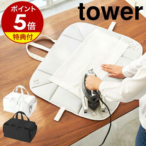 yTtzm AC[}bg ^[ nR tower AC [ obO ܂ AC[ AC}bg AC [obO AC AC| }bg yamazaki ֗O