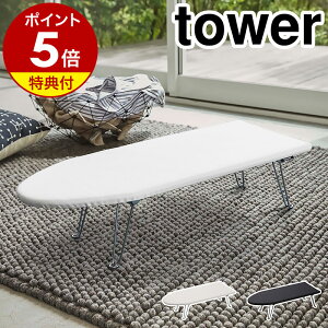 yTtzm M^AC ^[ nR tower AC AC AC| RpNg ܂肽 rt M^ M` D^ Ƒ r  ȃXy[X CVc k  