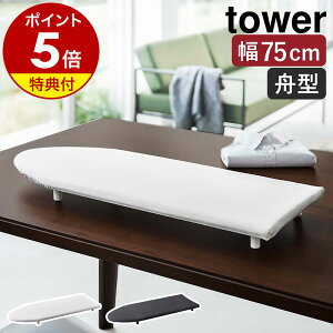 yTtzm rt M^AC ^[ nR tower AC RpNg X`[AC M^ rt M` D` AC  AC}bg AC| Vc V