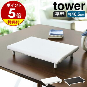 yTtzm rt ^AC S ^[ nR tower AC RpNg ^ rt ~j  ^AC  AC| Vv  lp k  mg