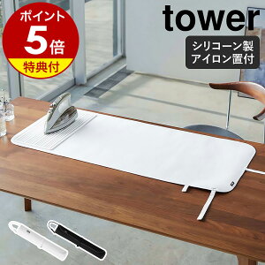 yTtzm VR[ACut邭AC}bg ^[ nR tower AC}bg AC| ܂肽 AC AC  RpNg k  m