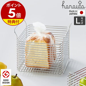 yIׂTtzniE^ [oXPbg Vo[ XeX 18-8 O   C[oXPbg XgbJ[  [{bNX JS Vv Lb`[ r[[