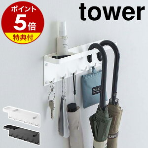 Ttm ΂{[hǑΉ g[tAuz_[ ^[ nR tower P  [ P Pu Ǖt ֎[ P ܂ݎP  L[tbN nMOP k