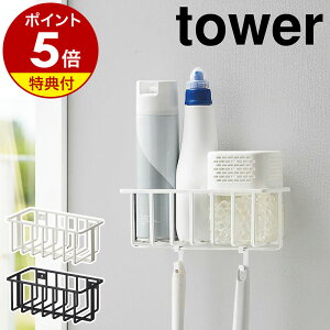 yTtzm EH[gCpi[bN ^[ nR tower gC [ Ǌ| bN I ǖʎ[ L  Xv[{g tbN oXPbg JS ȃXy[X k 