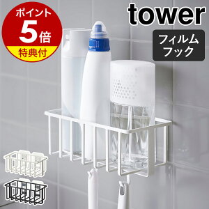 yTtzm tBtbNgCpi[bN ^[ nR tower C [ Ǌ| bN ǖʎ[ L  Xv[{g tbN oXPbg JS ȃXy[X k 