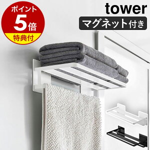 yTtzm }OlbgoX[oX^II ^[ nR tower bN [ oXbN ^IbN I C  ^II oX^I tFCX^I  C[ ^I