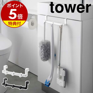 yTtzm gCLrlbgnK[ ^[ nR tower gC [ ݂艺 nK[ | tbN gC| uV Cp[ |pi | gC[ ^I|