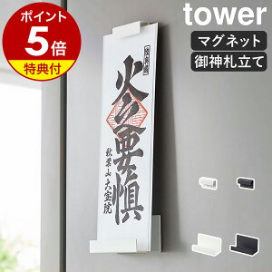 yTtz_Im }Olbg_Dz_[ ^[ VO nR tower }Olbg D D _D _D _D [  ȈՐ_I   ǖʎ[  }