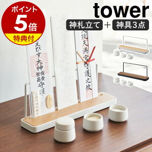 Ttm _ 3_Zbg{_DX^h ^[ nR tower _I D D _D _Zbg _      _D _D X^h k   H  
