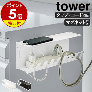 Ttm fXNd^bv[bN ^[ nR tower P[ug[ fXN [ bN e[u^bv P[u R[h [bN z fXN[   m