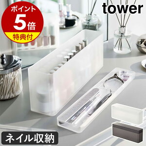 yTtzm lC[P[X ^[ nR tower }jLA [ WFlC lC }jLAX^h lC|bV lC[ RX[ P[X Wt lCWF 