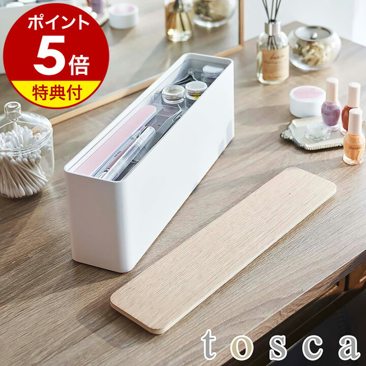 ネイルポリッシュ収納バッグ マニキュアアクセサリー 旅行 化粧ボックス 小物入れ(Sakura 【取り外し可能なポーチ】 👡 Pink)